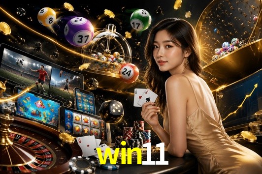 Seasonal Promotions win11
